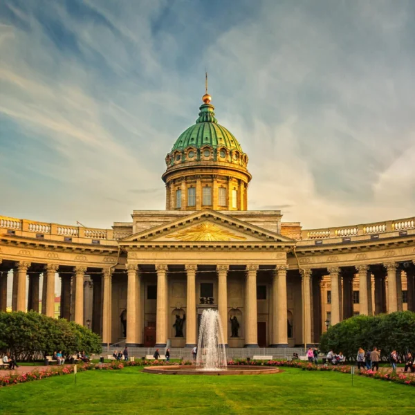 Kral & Kraliçe : Moskova & St.Petersburg (LED-VKO) 